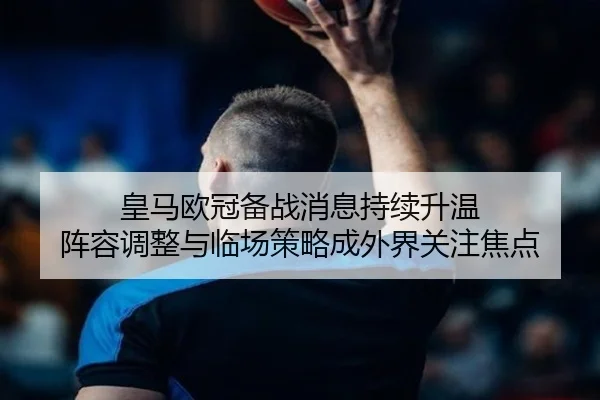 img_1780040537365_5_2_458.jpg